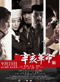国产成人资源